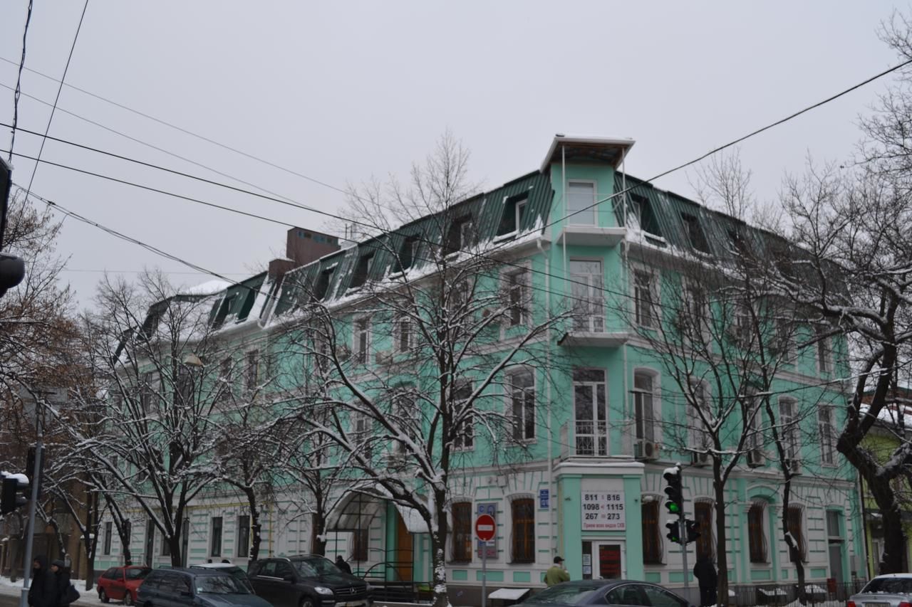 Отель Paloma House Харьков